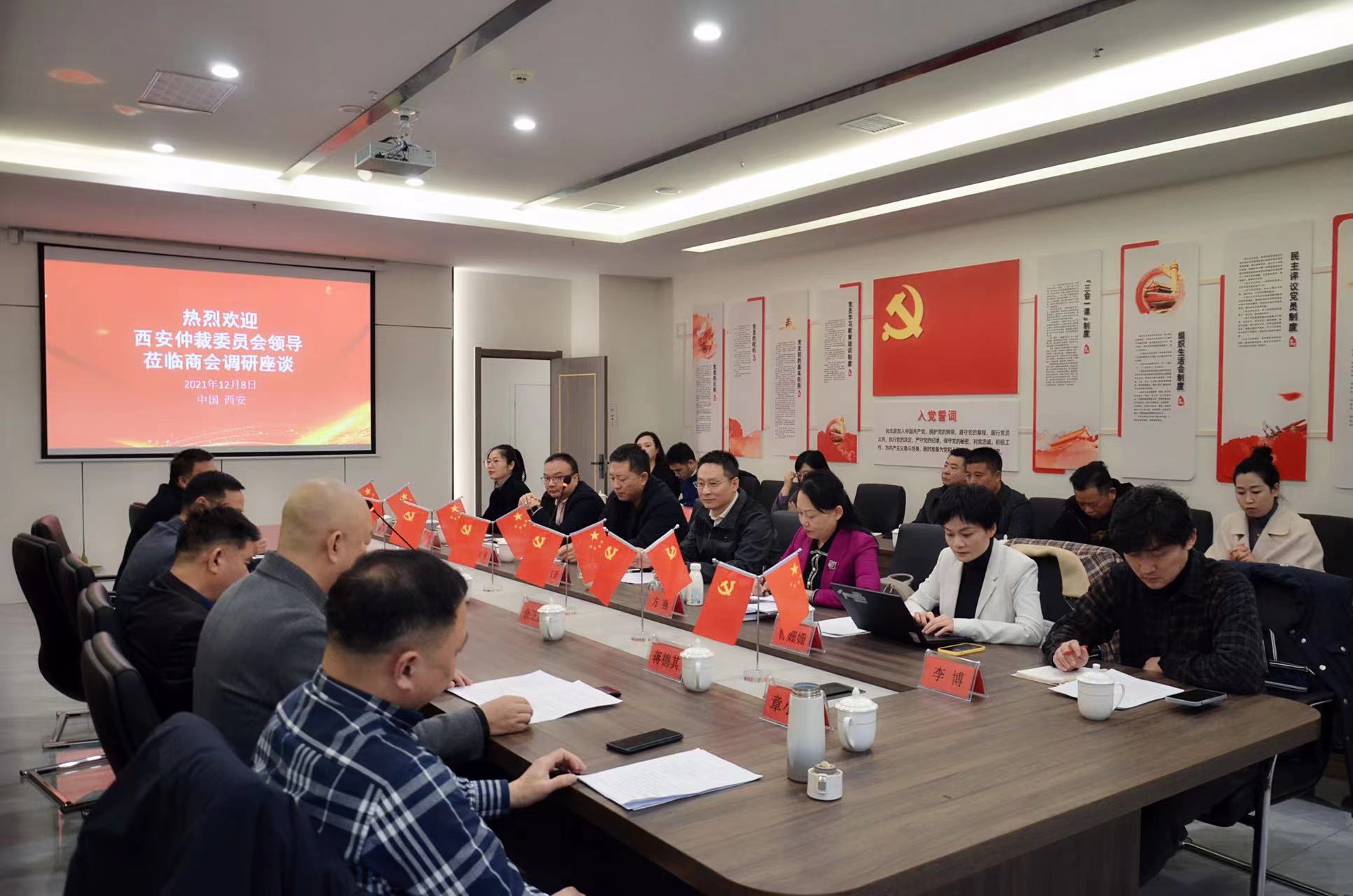 1会场.jpg