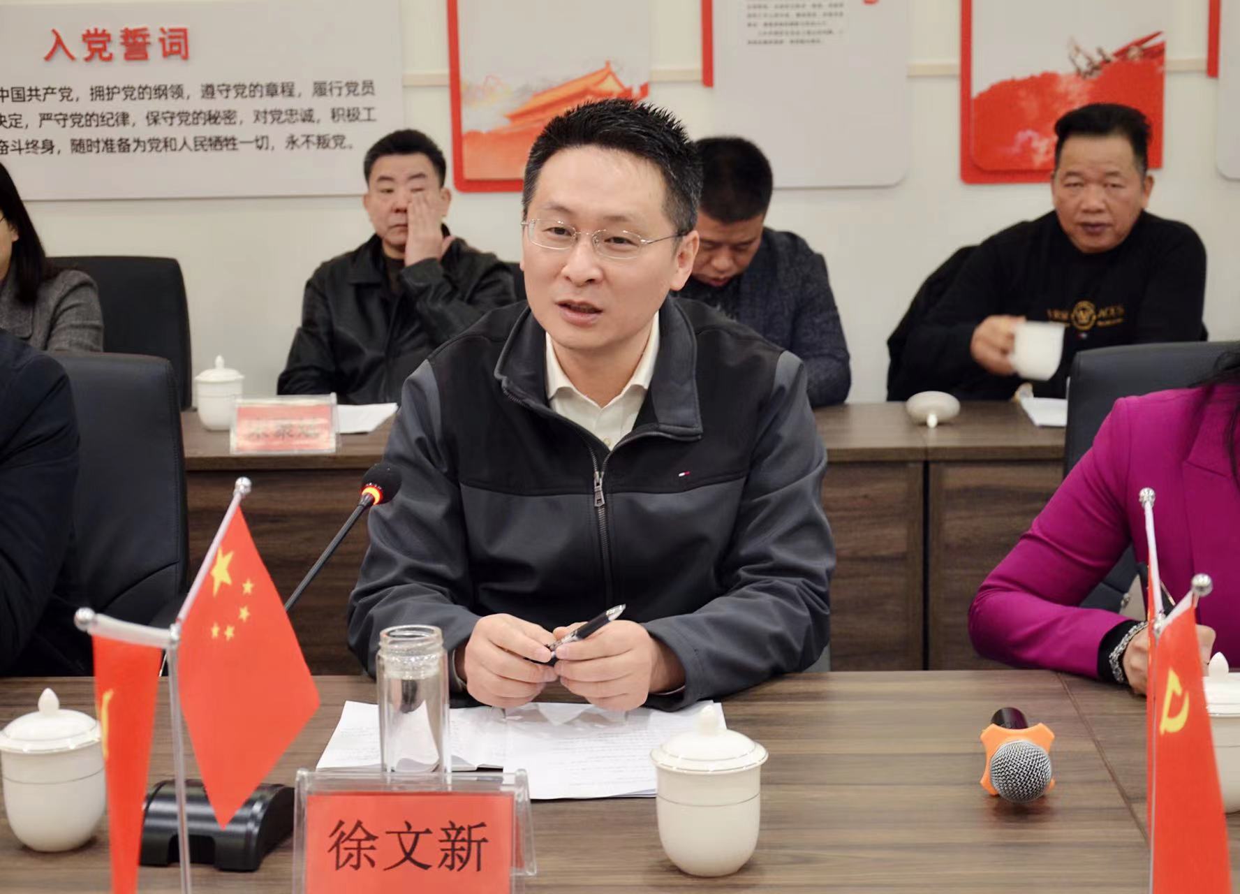 3徐文新.jpg