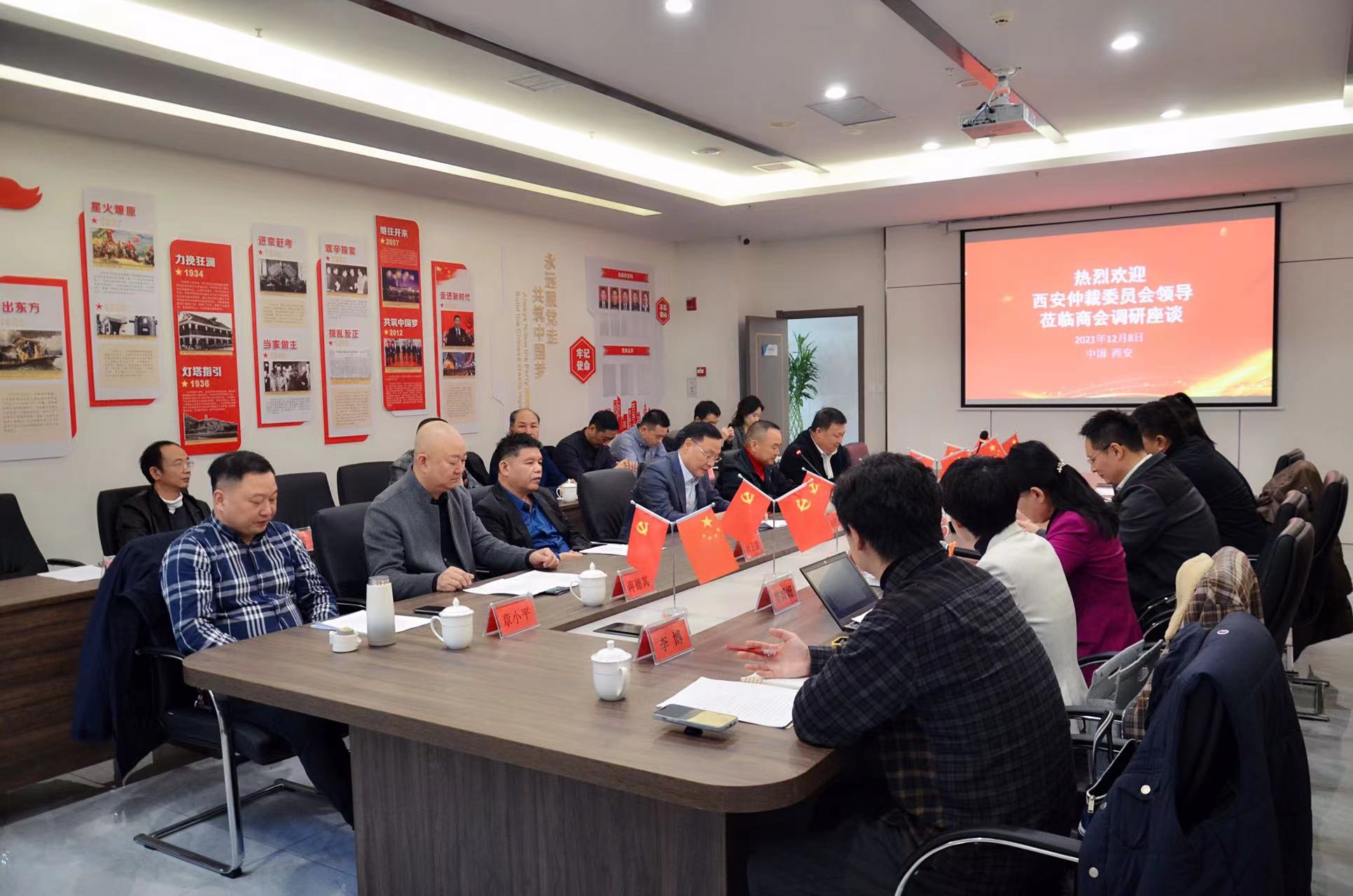 6会场.jpg