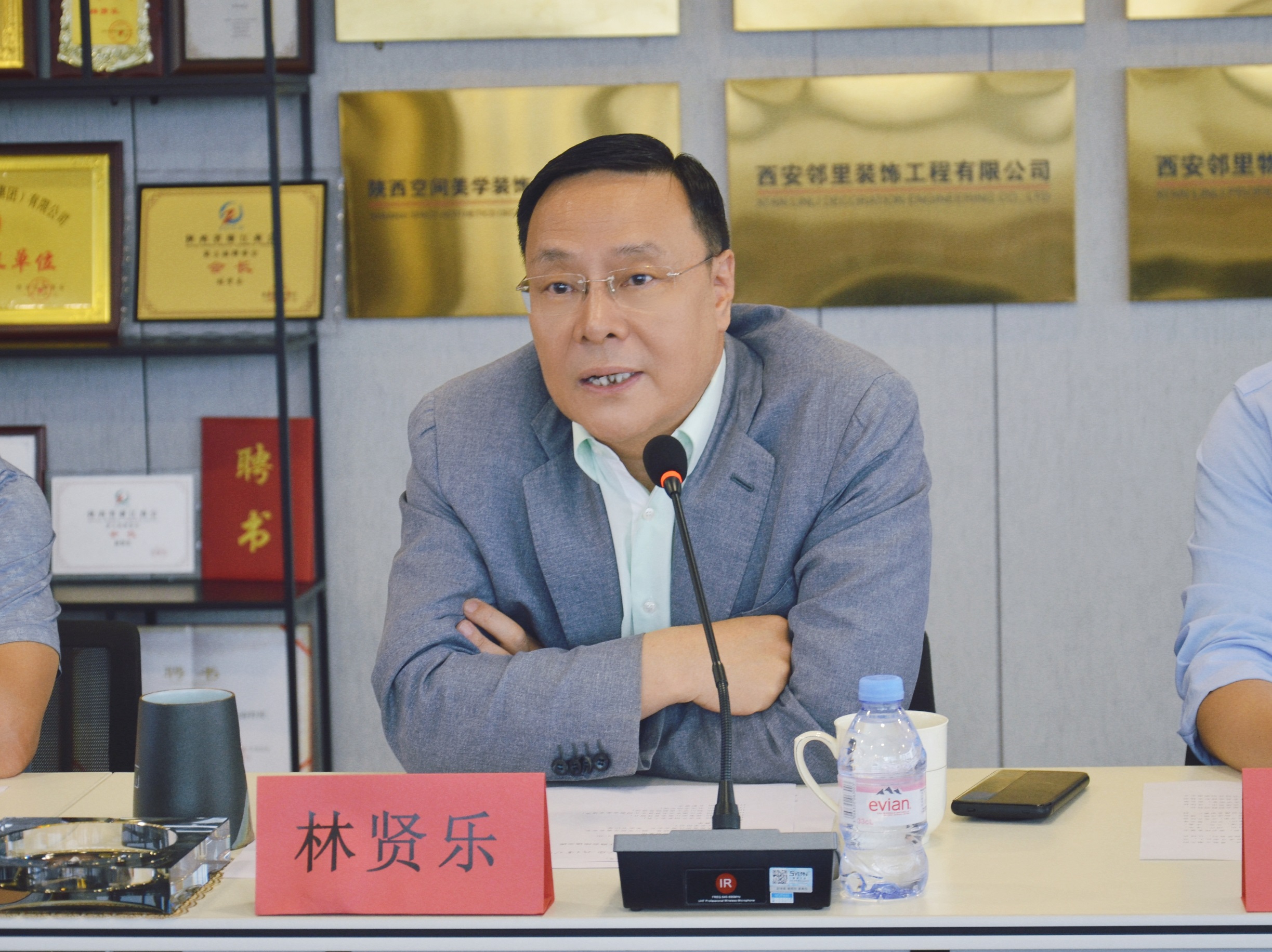 1718262054128036335.jpg 林贤乐.jpg