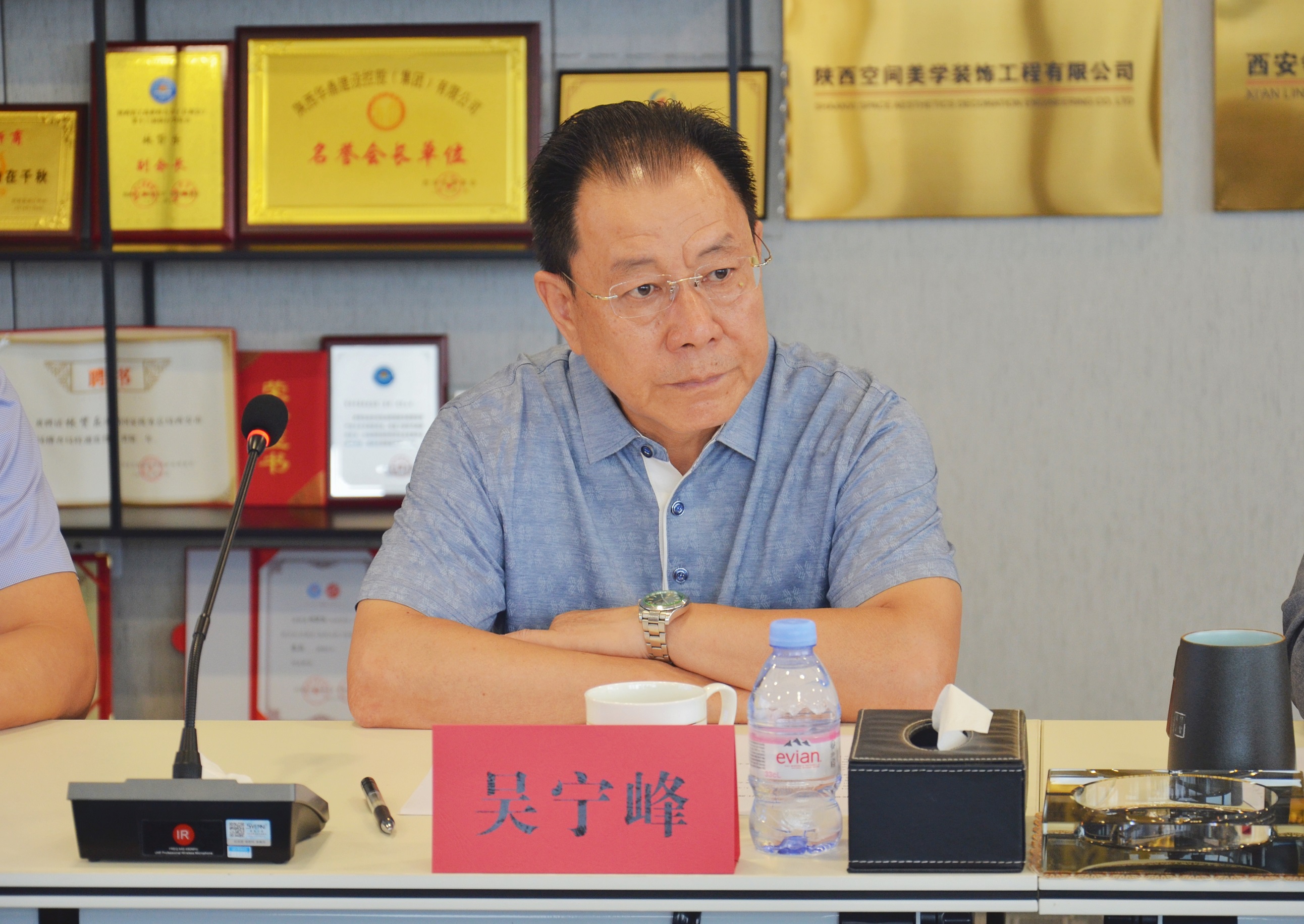 1718262077016089869.jpg 吴宁锋.jpg
