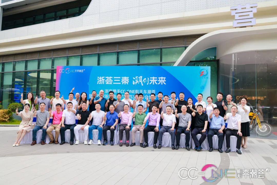 1718607719669039696.jpg 图片10.jpg