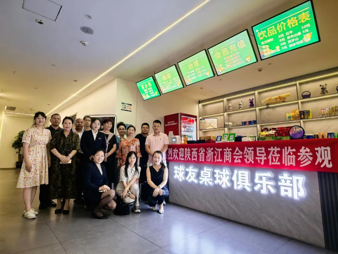 1724050112494084195.jpg 图片7.jpg