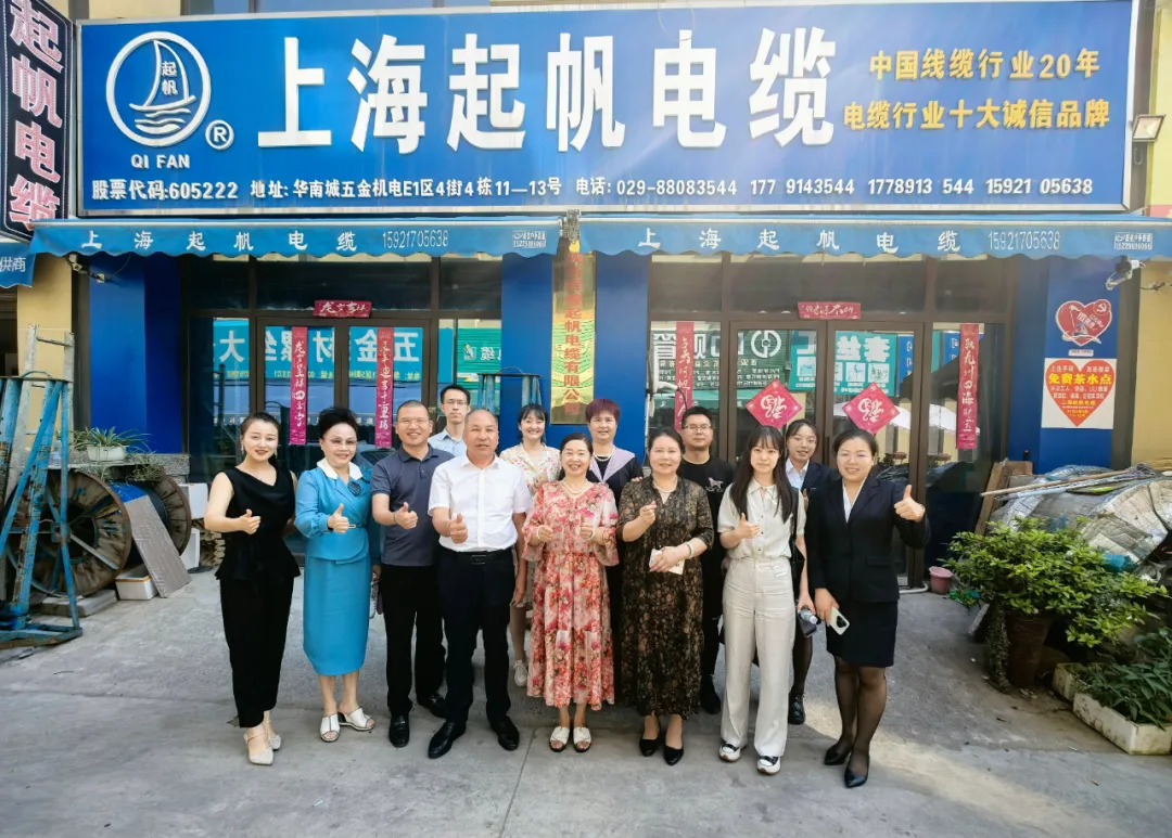 1724050231005016860.jpg 图片4.jpg