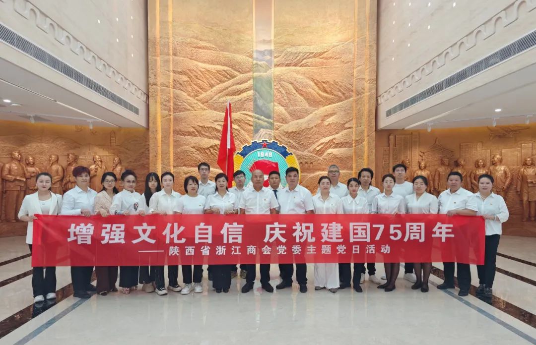 1727425830605070875.jpg 图片1.jpg