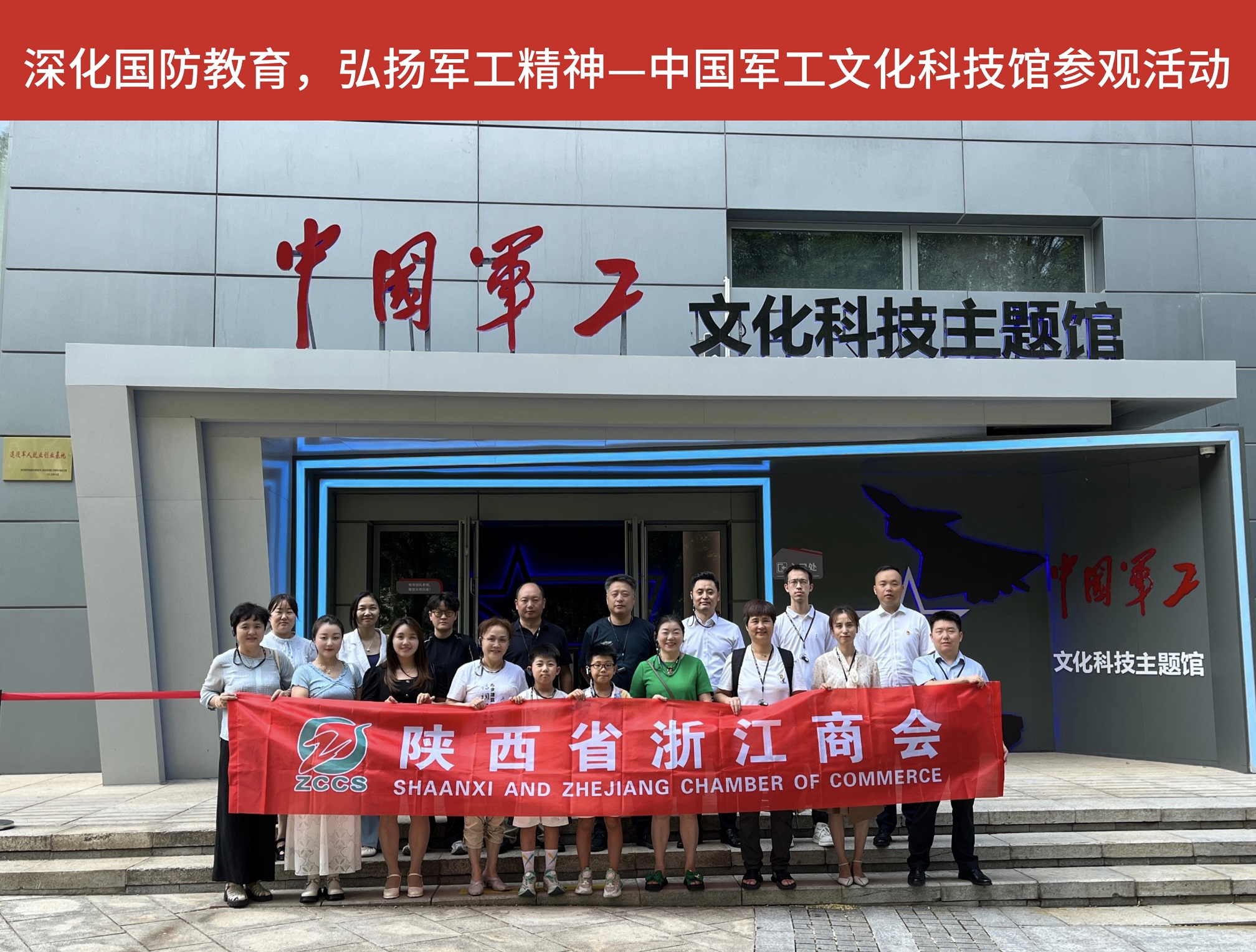 1754879404858063241.jpg _cgi-bin_mmwebwx-bin_webwxgetmsgimg__&MsgID=7936493454243880865&skey=@crypt_9769701c_03cbae1cf829c96639da9f987e5ba8b4&mmweb_appid=wx_webfilehelper.jpg