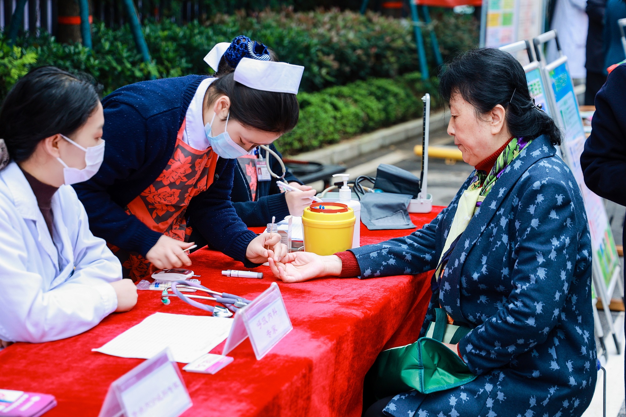 1762161489528041650.jpg 重阳活动44.jpg