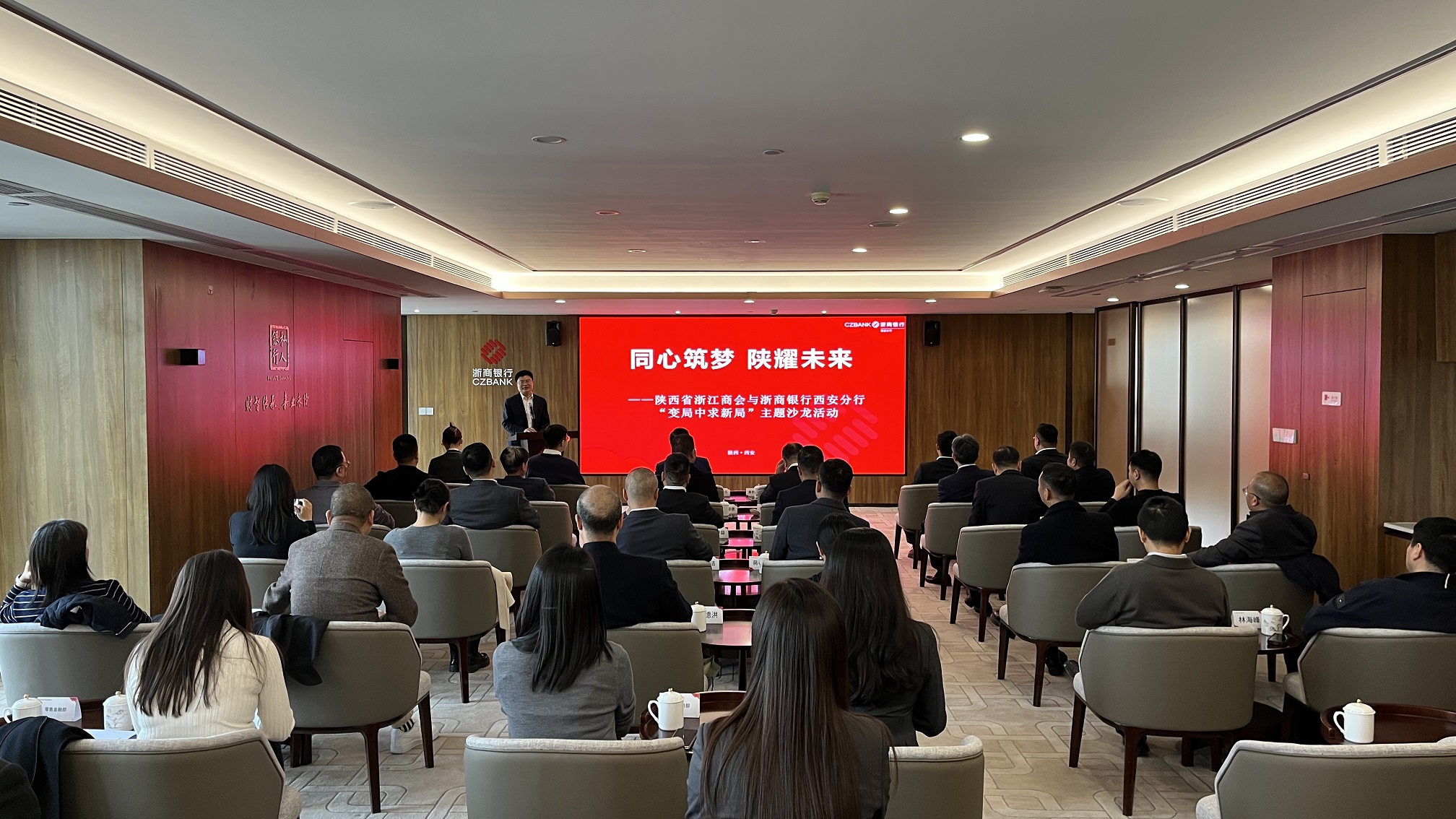 1765530474771038336.jpg _cgi-bin_mmwebwx-bin_webwxgetmsgimg__&MsgID=931020938053137763&skey=@crypt_9769701c_a18205e1851e2903a4c415f03612facb&mmweb_appid=wx_webfilehelper.jpg